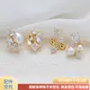 Aretes de Plata S925 con Perla y Circonia Super Brillante, Lujo Ligero, Gama Alta, Accesorios de Aretes Dulces, Estilo Elegante y Popular