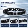 Pulsera Transfronteriza de Acero de Titanio para Hombres, Pulido Cuadrangular Doble Tejido Simple Cadena Cubana de Acero Inoxidable Hip-Hop, Accesorios de Alta Gama para Mujeres