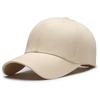 Seiko Seis Piezas Tapa Dura Doble Capa Compuesta Placa Ligera Gorra de Béisbol Cabeza Grande de Hombre Gorra de Color Sólido Gorra de Sombrilla Transfronteriza