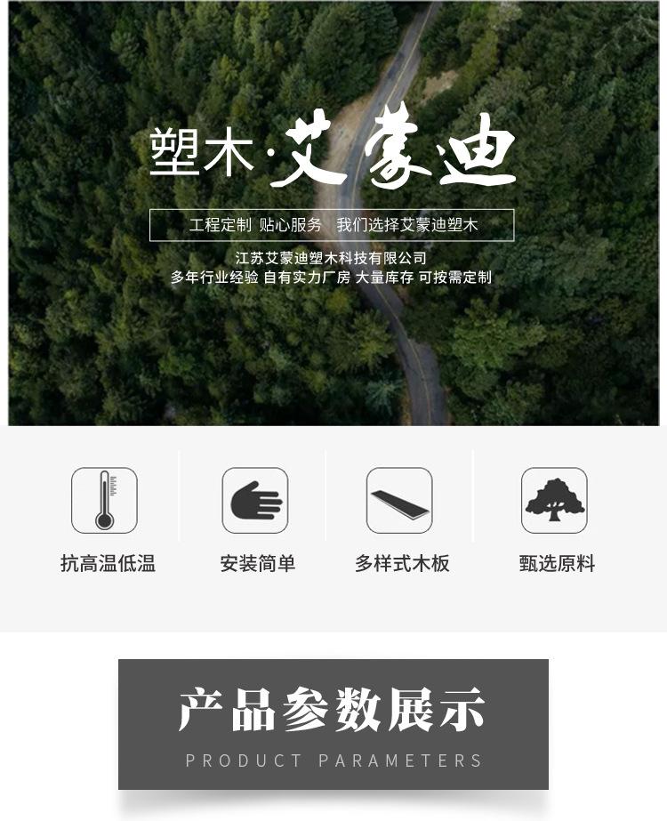 详情页_03.jpg