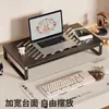 Soporte para monitor de computadora, organizador de escritorio, soporte para pantalla, base elevada, organizador de escritorio, estante de almacenamiento para estación de trabajo
