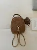 Mochila retro, exquisita y mini; bolso de mano en forma de corazón, dulce y fresco, estilo nicho; perfecto para estudiantes, vacaciones y tomar fotos; bolso cruzado dulce y elegante