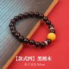 Pulsera de Cuentas de Sándalo Buda Pulsera de Pera Huanghua Pulsera de Sándalo Barbie Madera Fragante a Leche Sándalo Original Clásico Igual que en el Templo Pulsera de Madera