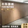 Paneles de pared de chapa de madera de fibra de madera de bambú, paneles de cristal de carbono sin juntas, paneles anticolisión de diamante, paneles sin pintura, paneles decorativos interiores