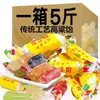 Dulce de Sorgo, una Especialidad de Shandong, Dulce de Sorgo Nostálgico, Snack Popular en Línea, Snacks Mixtos Empaquetados Pequeños