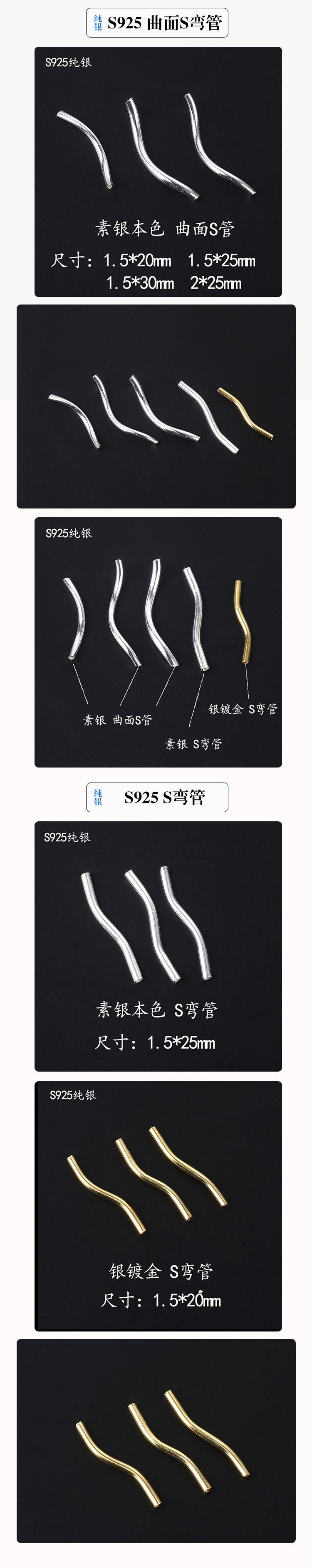 详情_04.jpg