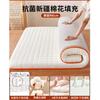 Capa de Colchão de Algodão de Xinjiang Almofada para Quarto de Casa 180X200 Colchão Tatami Dormitório Estudantil Solteiro