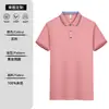 Overol playero de seda helada camiseta con logo estampado y bordado verano grupo corporativo solapa utilitario manga corta reunión de clase ropa de trabajo