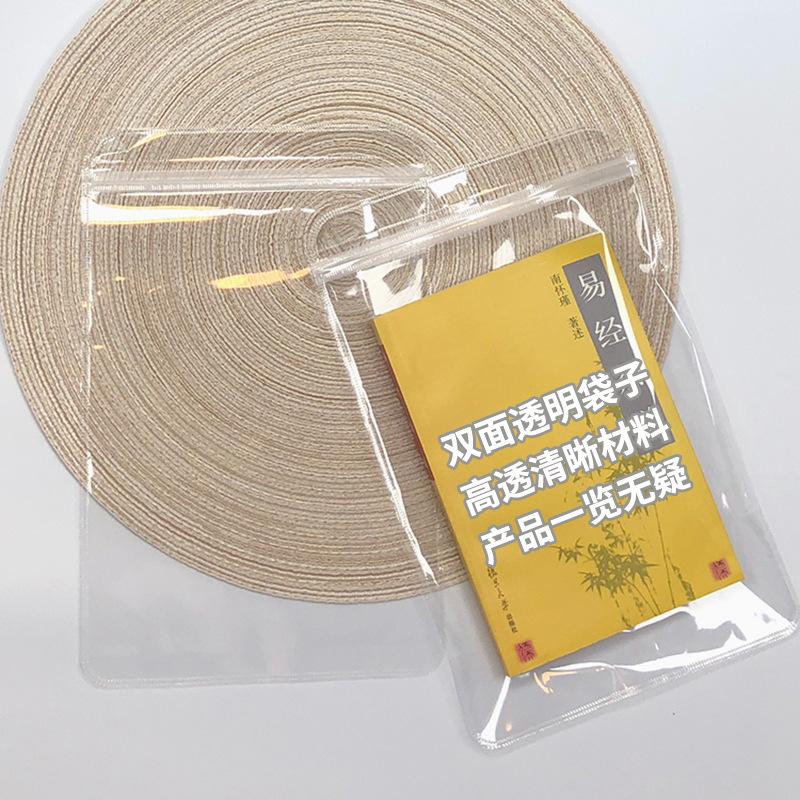 未标题-43 (3)