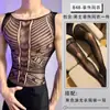 Lobe Lingerie Sexy Renda de Rede Novo Estilo Provocante Uniforme Sexy Puro Desejo Vazado Transparente Body de Grande Porte para Homens