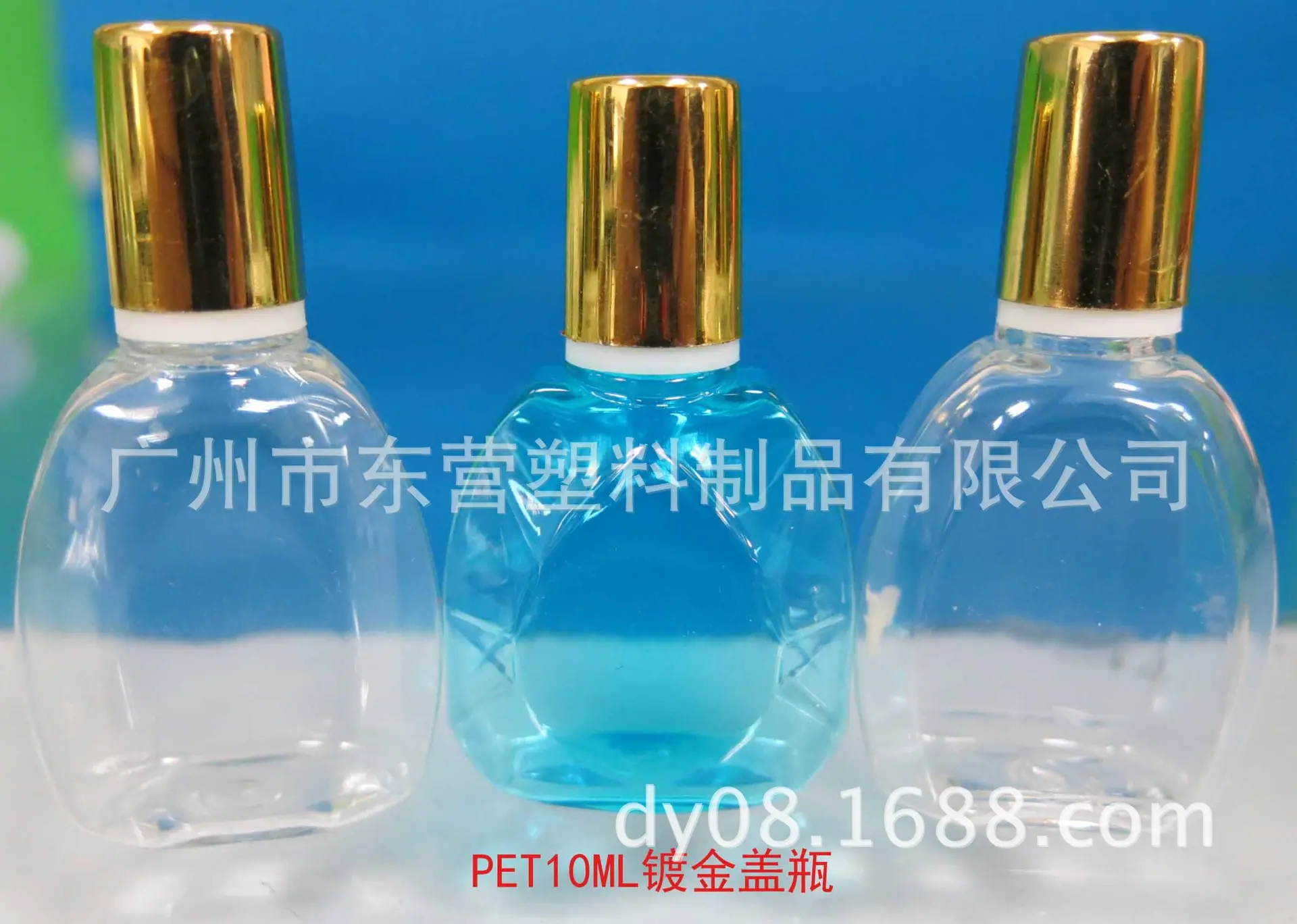 PET镀金盖瓶