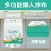 Trapos Colgantes Perezosos para el Hogar, Doble Uso para Seco y Húmedo, Papel de Cocina, Servilletas de Papel Desechables Espesadas, Paños Desechables para Lavar Platos