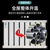 Suministrado Directamente por el Fabricante, Radiador de Aleación de Aluminio Hecho a Medida para Montar en Pared con Forma de Lingote Espesor, Radiador de Calefacción de Aleación de Aluminio Espesor