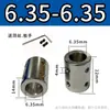 Acoplamento Rígido Aço 45# Galvanizado Adaptador Redutor Conector Motor Eixo Liso Transmissão Manga de Conexão Fixa 3-12mm