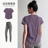 Traje de Ropa de Yoga de Malla para Mujer Ropa de Entrenamiento de Pilates Manga Corta Delgado Holgado Secado Rápido Running Deportes Fitness Top