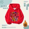 Caixa de ritmo nova 2025 Jogo musical Sprunki Roupa periférica coletes com capuz casaco com forro de fleece roupa infantil 2