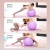 Pelota de Yoga, Pelota de Fitness para Adultos, Pelota de Ejercicios de Equilibrio para Mujeres Embarazadas, Antiexplosión, Acabado Mate Antideslizante Mejorado