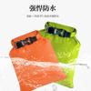 Outdoor Drift Waterproof Bag Conjunto de 6 peças Conjunto de forro impermeável portátil Camada dupla Bolsa de armazenamento de roupas para celular