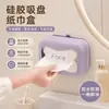 Caja de Pañuelos Creativa de Silicona con Ventosa para Baño Sala de Estar Caja de Pañuelos Desplegable Almacenamiento sin Taladro para Cocina Hogar Montado en Pared