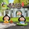 Llega Tang Niu con Nuevos Adornos de Incienso al Mercado, Exquisitos Adornos de Exhibición de Escritorio Estilo Antiguo, Regalos Navideños, Venta al por Mayor de Una Pieza