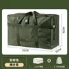 Bolsa de Almacenamiento Engrosada de Tela Oxford Gran Capacidad Bolsa para Empacar Mudanzas Bolsa de Viaje para Equipaje de Mano Registrado Capacidad Extra Grande Bolsa Organizadora