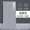 Pegatinas de pared autoadhesivas de imitación de mármol para renovación de baño, impermeables y a prueba de aceite, papel tapiz de fondo resistente a altas temperaturas, tablero de yeso