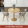 Mesa de Centro, Sala de Estar, Uso Doméstico, Conjunto de Mesa e Cadeiras para Negociação, Mesa Redonda Pequena Simples para Varanda, Mesa de Recepção para Lazer