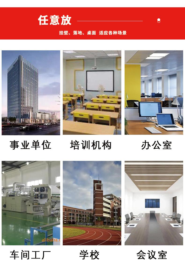 B款详情图_08.jpg