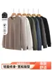 Sudadera pesada con cuello redondo de 300G, top casual de corte holgado para hombres y mujeres, personalizable con estampado, sudadera sin capucha para uso en grupo