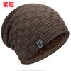 Gorro de tricô outono e inverno transfronteiriço masculino de veludo para atividades ao ar livre, esqui, proteção para as orelhas, gorro de lã espessado, atacado