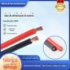 Fio Multifilar Encapsulado 16mm² Fio de Cobre Nu Fio Automotivo Fio Eletrônico para Carro Cabo de Alimentação Fio para Motor Núcleo de Cobre Atacado