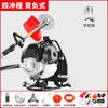 Cortacésped Yamaha importado de Japón tipo mochila para el hogar de cuatro tiempos cortacésped agrícola de gasolina para tierra