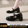 Sapatos Femininos Estilo Coreano Novo para Primavera e Outono, para o Trabalho, Bico Quadrado, Estilo Fada, Mary Jane, Elegante Francês, Salto Grosso