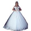 Vestido de Novia 2026 Nuevo Estilo Verano Hombros Descubiertos Encaje Corte Ajustado Sencillo Estilo Bosque Falda Voluminosa Vestido de Boda