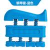 Set de Cinco Piezas Fortalecedor de Agarre Portátil para Uso en Casa, Multiusos para Alivio del Estrés, Flexibilidad de los Dedos, Rehabilitación, Entrenamiento de Fuerza para Muñeca y Brazo