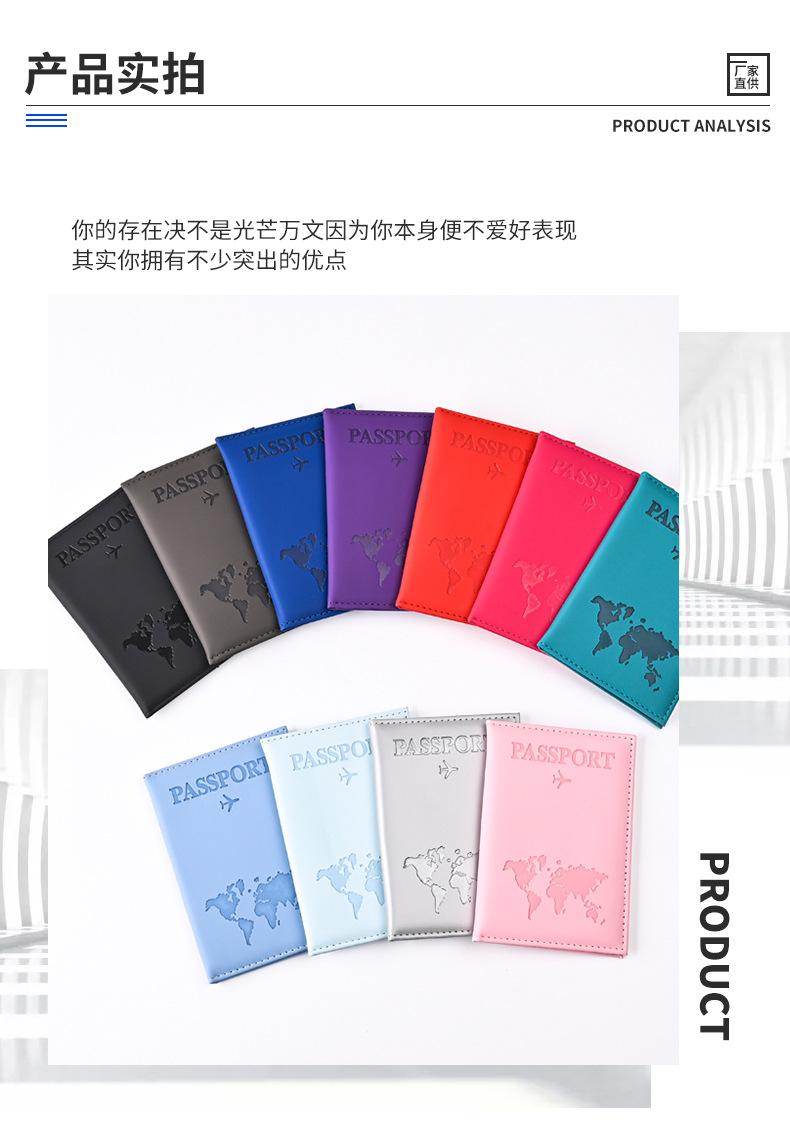 详情页_09.jpg