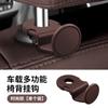 M Ge Ventas Directas Gancho para Coche Abs Gancho Oculto para Respaldo de Asiento de Coche Gancho para Almacenamiento de Artículos Pequeños Trasero de Coche