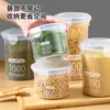 Frasco Sellado Plástico Transparente Cocina Caja de Almacenamiento para Granos Almacenamiento de Productos Secos Frasco para Alimentos Frasco de Almacenamiento Transparente