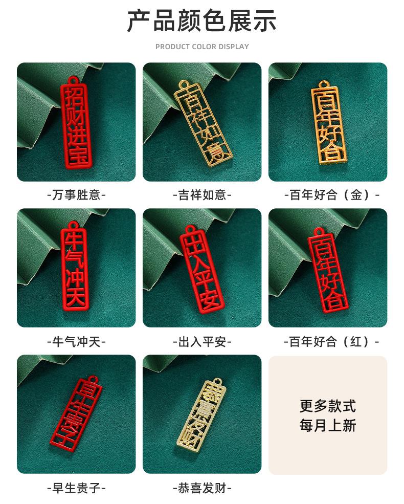 详情页_04.jpg