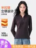 Moletom com zíper e gola semimalta plus size, blusa base grossa para mulheres, outono e inverno, tecido escovado, top camiseta de manga comprida que afina a silhueta, moderno