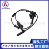 Adecuado para 68199987AC 68199987AB 68199987AA ALS2892 Sensor ABS de Coche