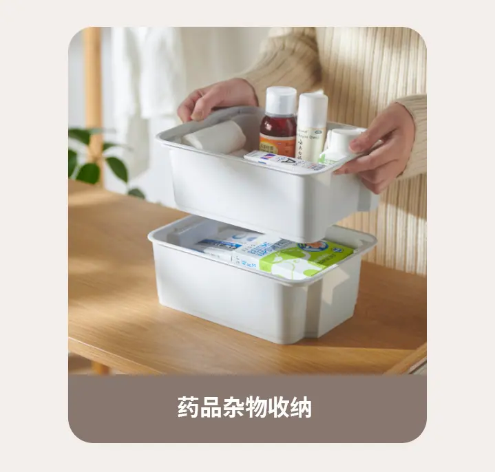 切图_15.jpg