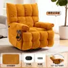 Sofá tipo cápsula espacial de primera clase para una persona, sillón reclinable eléctrico multifuncional para sala de estar, sillón de masaje y manicura, sillón giratorio reclinable