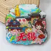 [Serie Jiangsu] Pegatinas para refrigerador de la ciudad de Nanjing, Suzhou, Changzhou y Yangzhou. Recuerdos turísticos económicos de la Universidad de Nanjing.