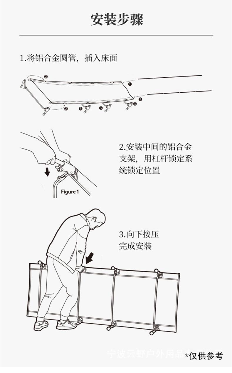 户外行军矮床详情_19.jpg