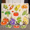 Juguetes de Madera Hao Yi Rompecabezas Plano Educativo de Frutas y Verduras para Niños Juguetes de Madera Fuente de Suministro Exclusiva de Exportación Transfronteriza