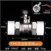Yuxin PPR Válvula de Bola de Unión Doble de Cobre Completo Válvula PPR 2025 32PPR Válvula de Bola de Unión Doble Válvula de Calefacción Lede Stock