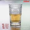 Vaso de vidrio para bebidas de restaurante de fábrica KTV bar Copa de vino celebridad de internet retro girasol en relieve vaso de whisky