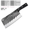 Cuchillo de cocina doméstico Running Jianghu, forjado a mano, para cortar huesos, cuchillo de corte de doble propósito, cuchillo afilado y duradero de acero inoxidable