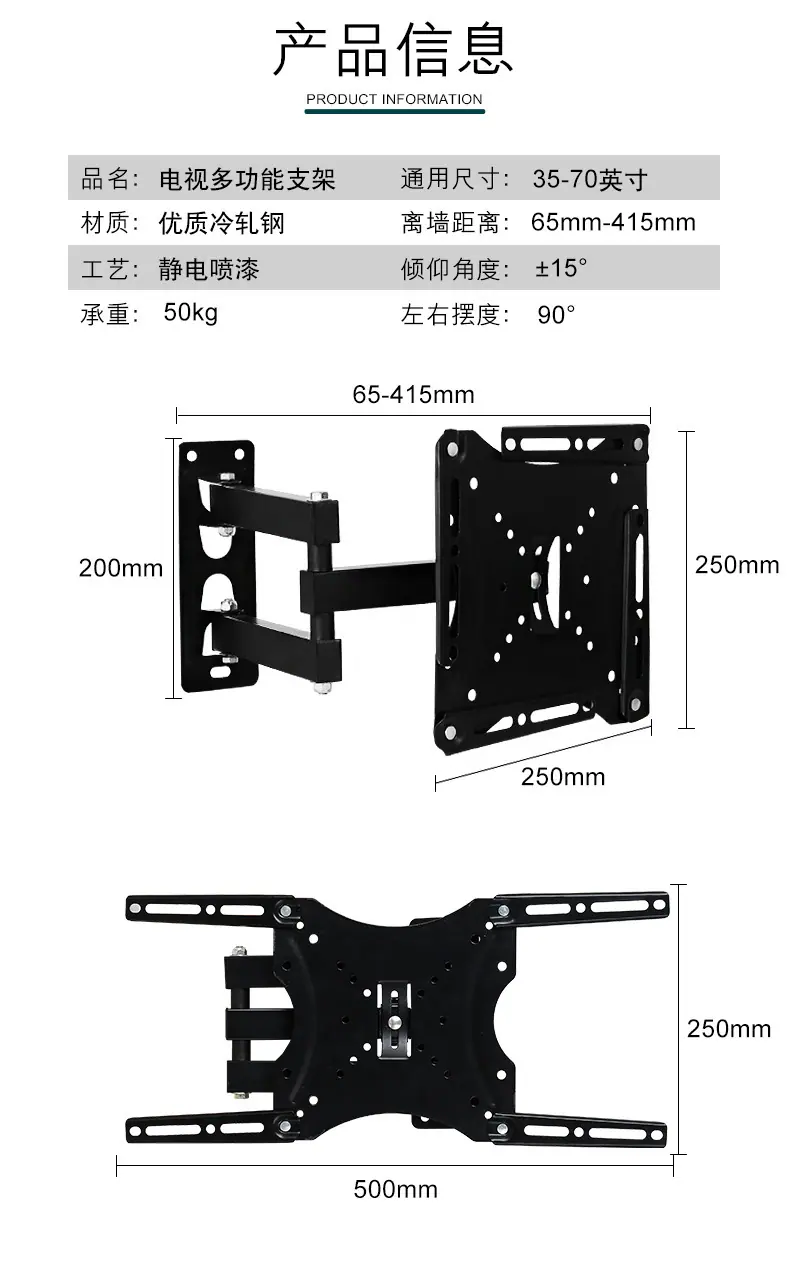 详情_12